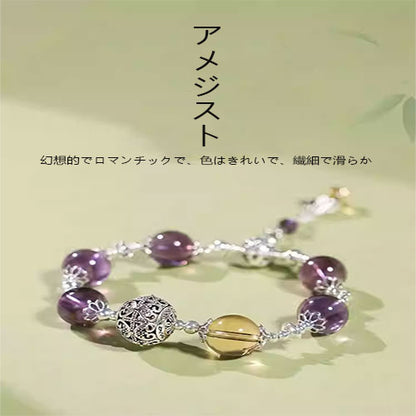 天然水晶  腕輪紫水晶手串