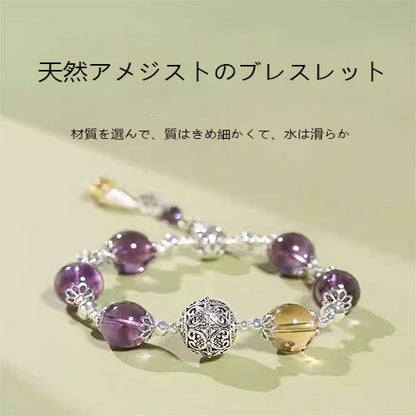 天然水晶  腕輪紫水晶手串