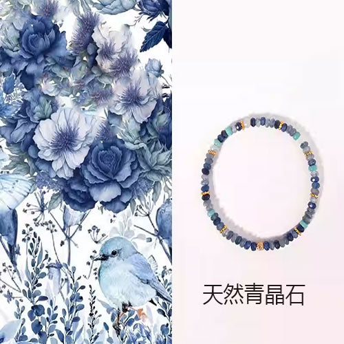 天然藍晶石手串国風多藍ブレス