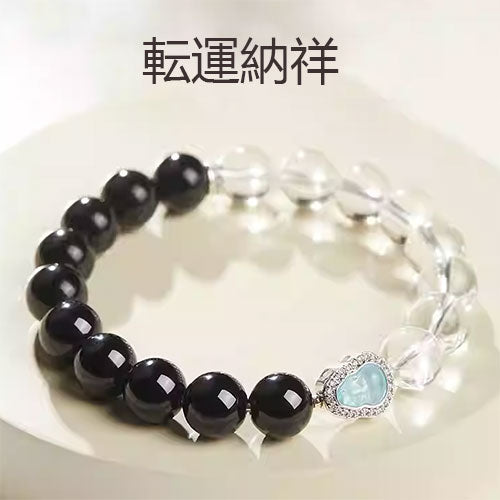 天然白水晶  黒曜石手串