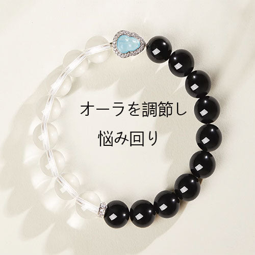 天然白水晶  黒曜石手串