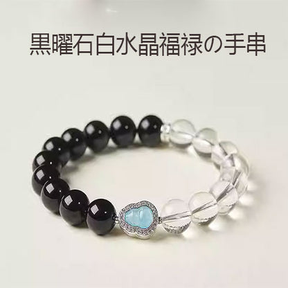 天然白水晶  黒曜石手串