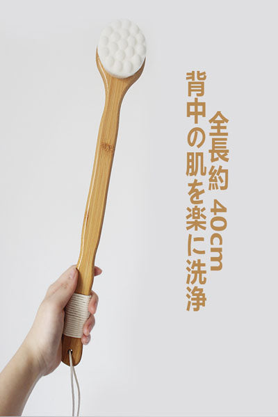 猫爪型柔らかい毛の長柄バスブラシ 肌に優しく傷つけない 背中や体をこする入浴ブラシ