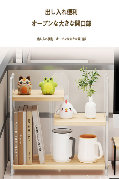卓上収納棚 アクリル オフィスデスク用カップ収納ラック オフィスワークスペース用収納棚 テーブルトップ用茶杯収納ラック