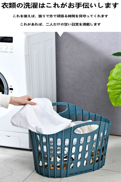家庭用折りたたみ汚衣バスケット、多機能な浴室やトイレ用の汚れた服の収納籃、壁掛け式と持ち運び式の汚衣かご