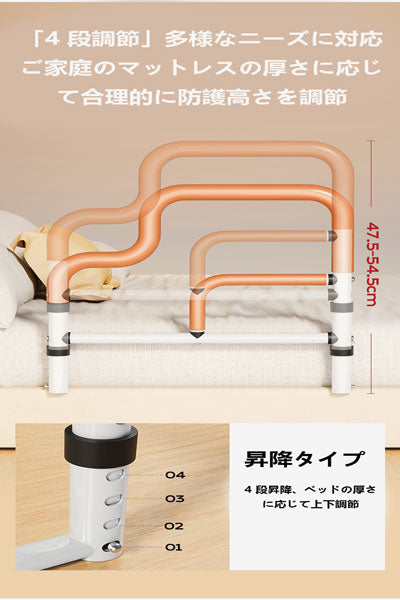 新型ベッドサイドグリップ高齢者起き上がり補助器具家庭用ベッドガード安全防転起き上がり支援ラック