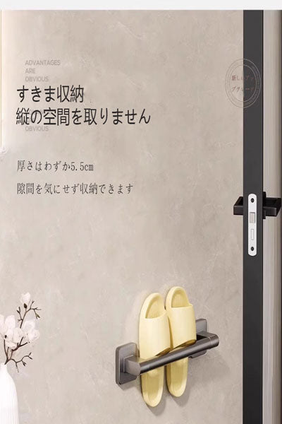 壁に穴を開ける必要がなく、吸盤または両面テープで簡単に取り付けられ、壁面を傷つけません。