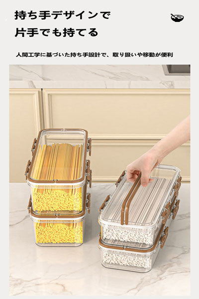 食品グレードの長方形麺収納容器