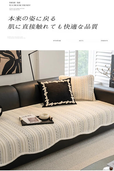 高級感ソファクッション 新作 秋冬用 直線型滑り止めワンピースカバー 四季通用