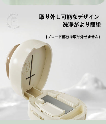 多機能錠剤カッター 1/4・1/2 錠分割対応 錠剤保存付き 錠剤切断ツール 錠剤分割器 ポータブル薬分けケース