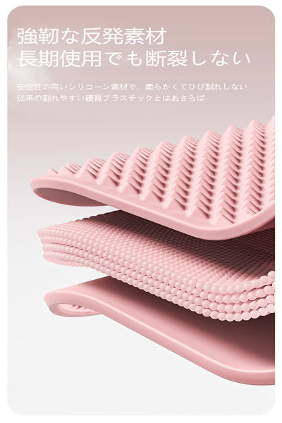 新しいタイプのスーパージョギング指圧ボード ソフトシリコーン足底マッサージマット 足底を踏んで磁石で経絡を通す指圧ボード