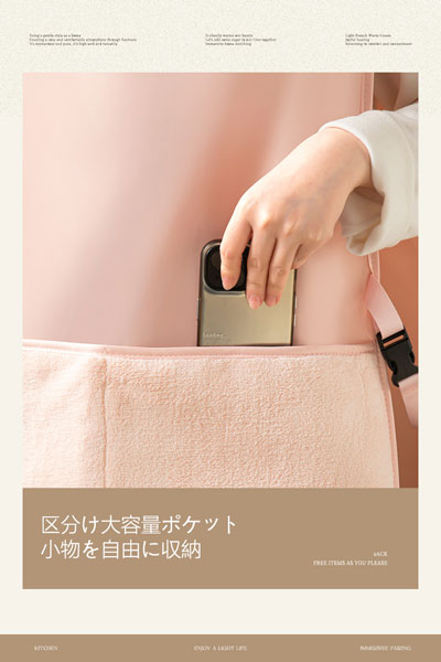 エプロン キッチン用 家庭用 防水・防油 手拭き可能 ベスト型 ノースリーブ エプロン 料理・飲食業務用 高級感あふれる ワーキングウェア