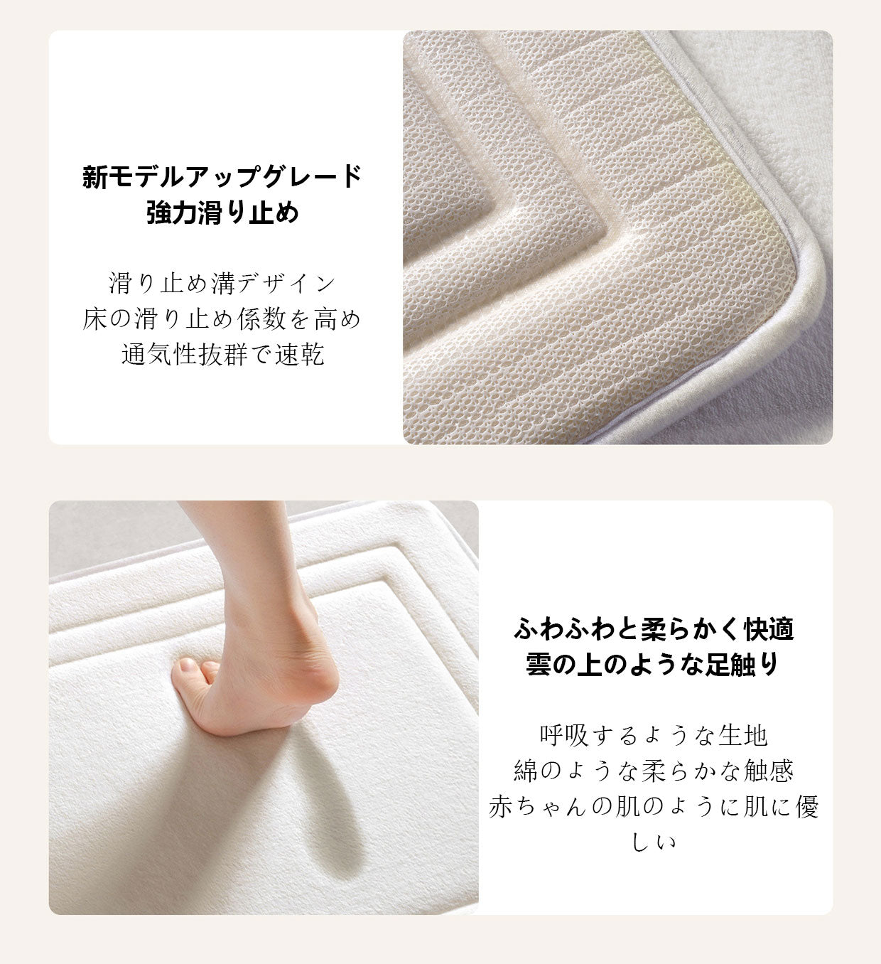 浴室の入り口用吸水速乾フットマット 家庭用トイレ防滑マット 厚手で汚れに強い小サイズのマット