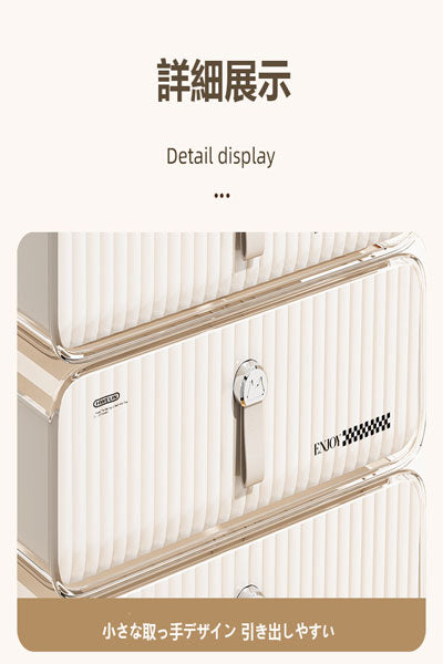 玄関・テーブル上用の鍵置物兼引き出し式収納棚で、マスク整理も可能な収納ケース