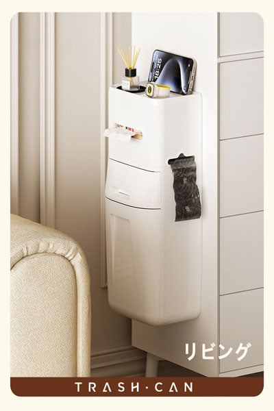 トイレ用壁掛け式ノードリル付蓋トイレットペーパーケース兼用ゴミ箱