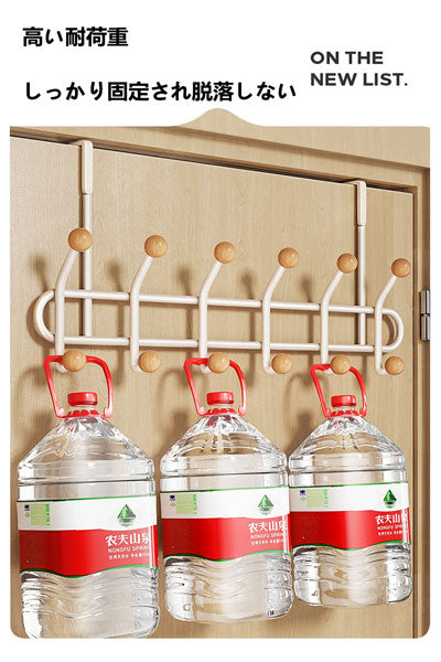 ミルクホワイトの寝室のドアの後ろの衣類掛け 家庭用ノンパンチ掛衣フック 玄関ドア用の帽子・コート・バッグ収納ラック