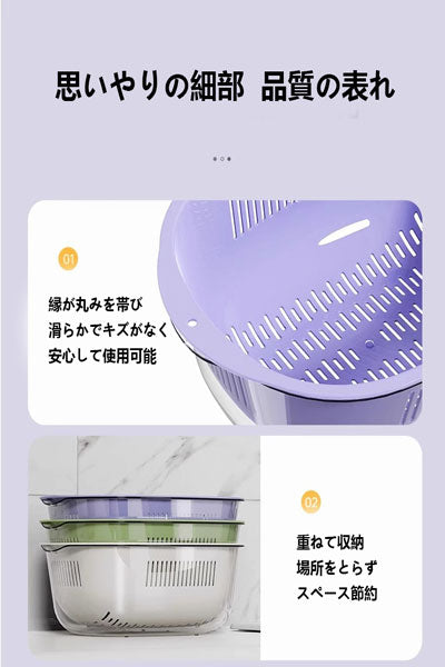 2 段式洗い鉢水切りバスケット 8 点セット 多機能キッチン・リビング用 新モデル