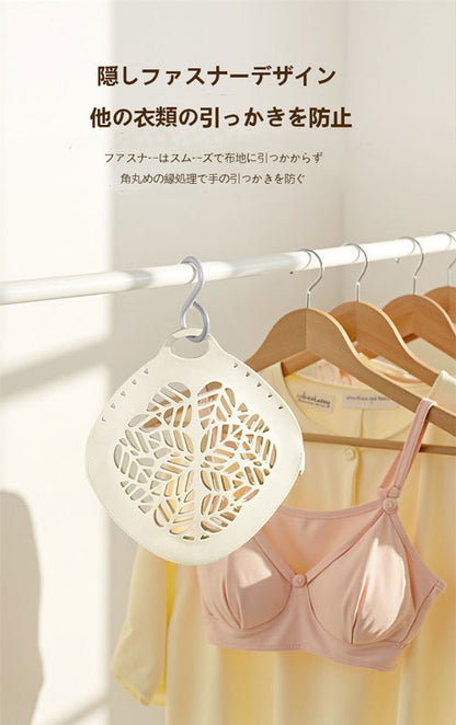 ソフトゴム製インナーウェア洗浄バッグ ブラジャー洗濯ネット 形崩れ防止 洗濯機専用 ファスナー付き