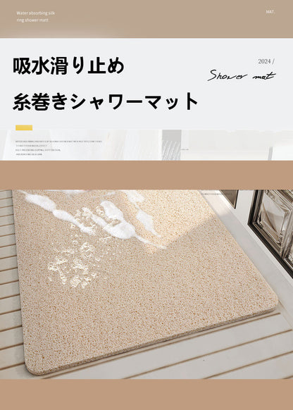 トイレ・浴室・シャワールーム多用途 滑り止め地マット 糸巻きまたはひかり瓜調 足元用