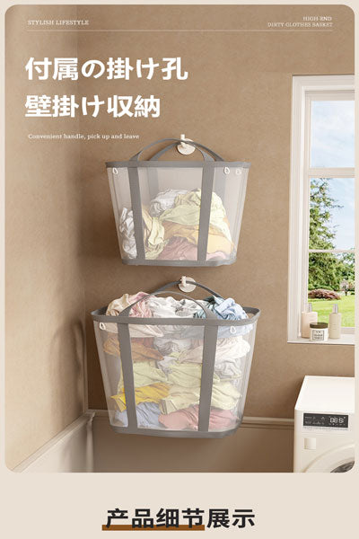 洗濯機用靴洗い保護袋 家庭用 手軽に使える 形崩れ防止 靴カバー 網袋 靴専用洗濯保護袋 吊るして干せる靴袋