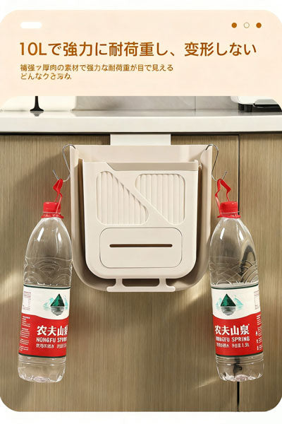 家庭用折りたたみごみ箱 キッチンの戸棚ドアに掛ける式ごみ箱 クリエイティブな分類付き厚手のごみ籠