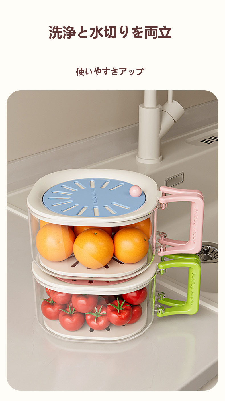 二重構造の水切り籃、家庭用の可愛い果物籃、洗浄と水切りが二合一、厚手の果物バサン、野菜洗い籃、蓋付き