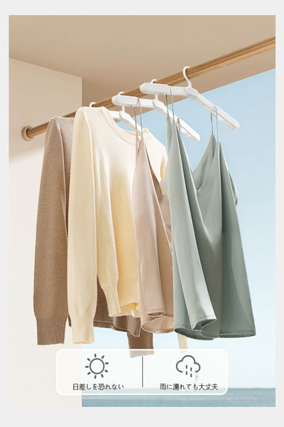 旅行用ハンガー、出張用ポータブル滑り止め太めノーマーク折りたたみハンガー、防風クリップ付き家庭用ズボンハンガー