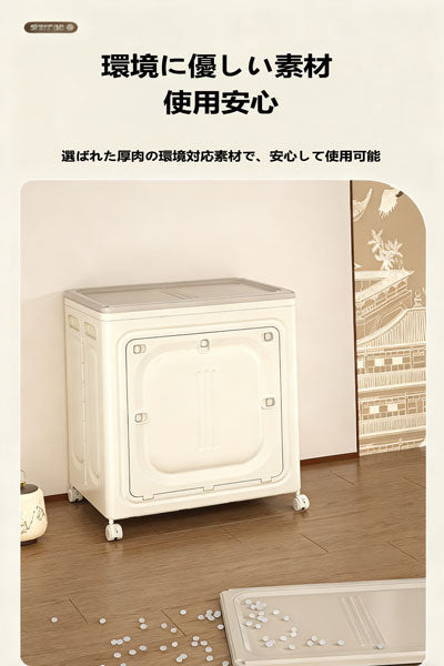 折りたたみ式衣類収納ボックス 大容量家庭用 フリップカバー付き整理箱 キャスター付き衣類・布団収納ストレージボックス