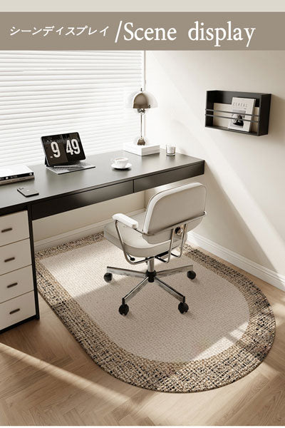 高級感のアーチ型コンピューターチェア用フロアマット 化粧台の椅子用足元マット 書斎用ゲーミングチェア・回転椅子・机の下のカーペット