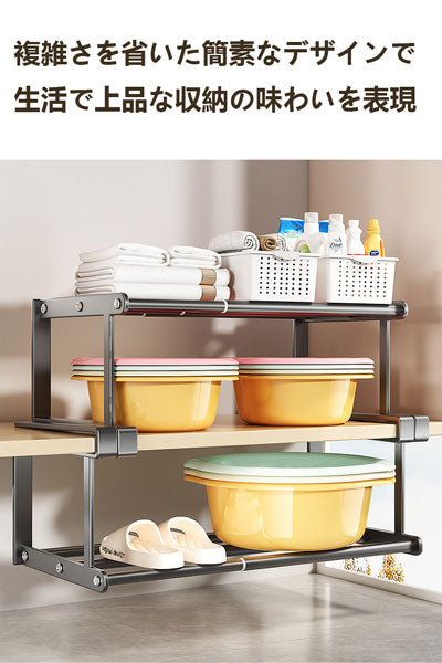 新型浴室洗面器収納ラック、キャビネット下多層置物棚、トイレスペース整理用の吊り下げ式洗面器棚、靴棚