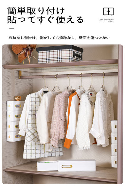 家庭用壁掛け式引出し型下着収納ボックス、洋服ワードローブ用のパンツ・ブラ・靴下収納、家庭用整理用透明仕切り収納
