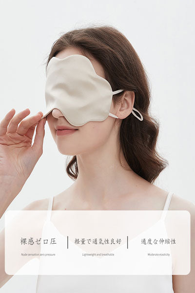 絹製アイマスク 薄型 16 ミルク真糸 クラウドテクスチャー クール通気 睡眠遮光用