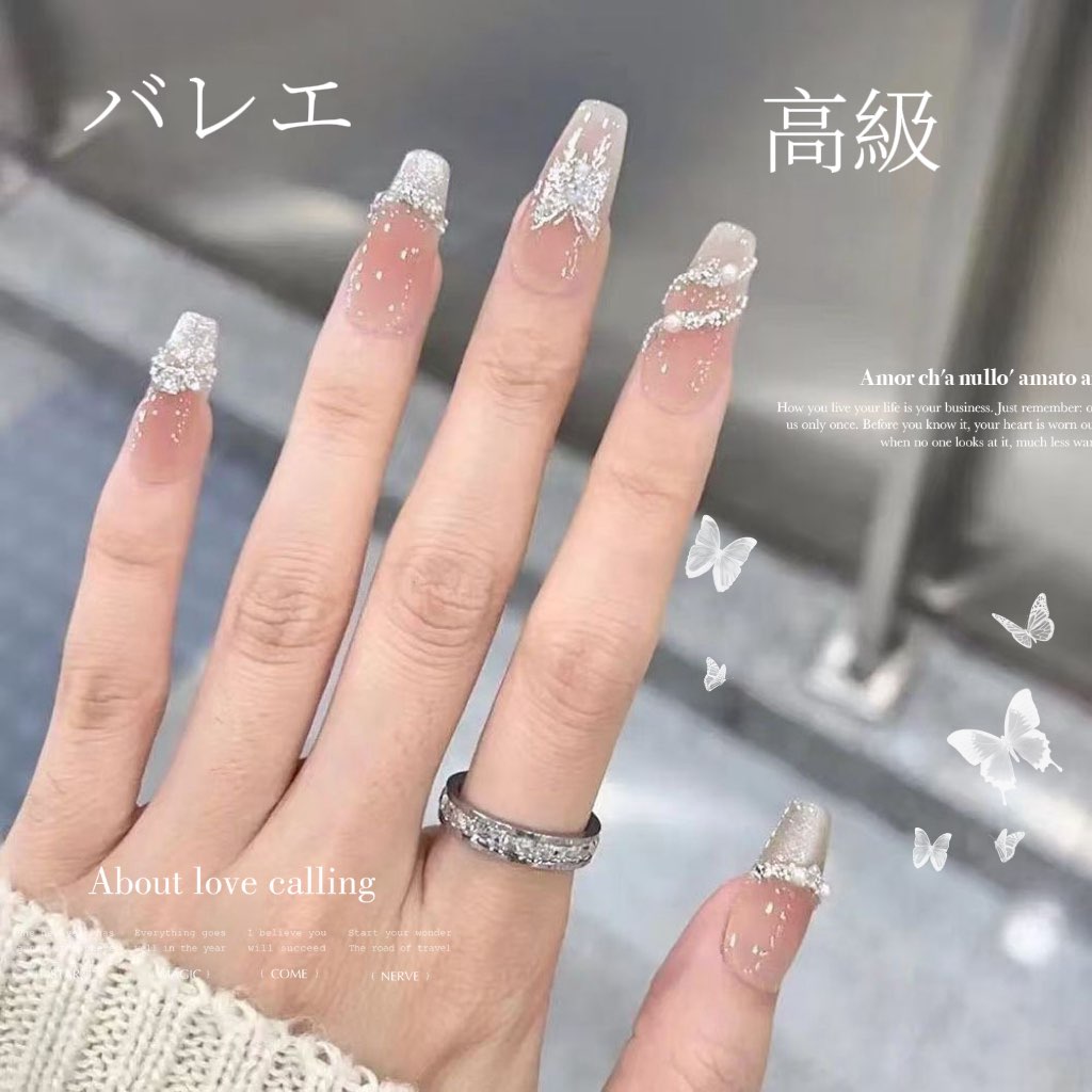 蝶飾り手作りバレエ砕いたダイヤ高級感長いキャッツアイ爆閃長い台形着甲