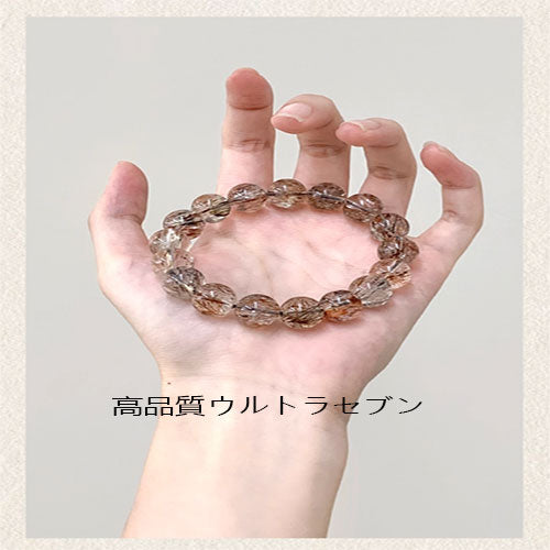 黒金超七手串  男女同款のシンプルな素の輪水晶腕輪  アクセサリー