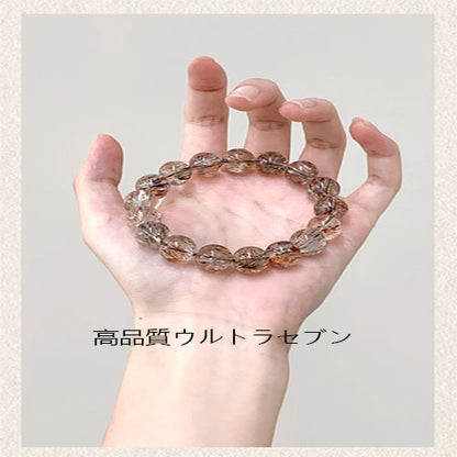 黒金超七手串  男女同款のシンプルな素の輪水晶腕輪  アクセサリー