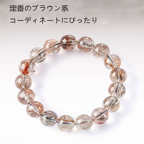 黒金超七手串  男女同款のシンプルな素の輪水晶腕輪  アクセサリー