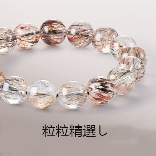 黒金超七手串  男女同款のシンプルな素の輪水晶腕輪  アクセサリー