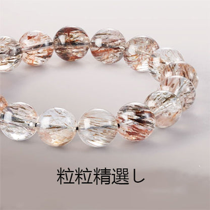 黒金超七手串  男女同款のシンプルな素の輪水晶腕輪  アクセサリー