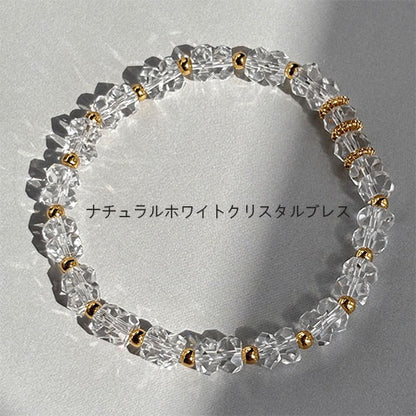 天然の白水晶のビーズの腕輪女性は軽くて豪華で小さい衆の設計の高級感の手串は精緻でシンプル