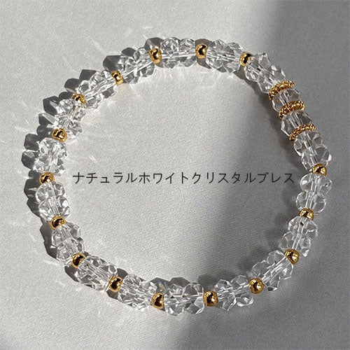 天然の白水晶のビーズの腕輪女性は軽くて豪華で小さい衆の設計の高級感の手串は精緻でシンプル