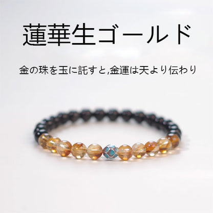 天然黄水晶手串黄塔晶黒曜石腕輪女性の幸運のオリジナル招き入れ