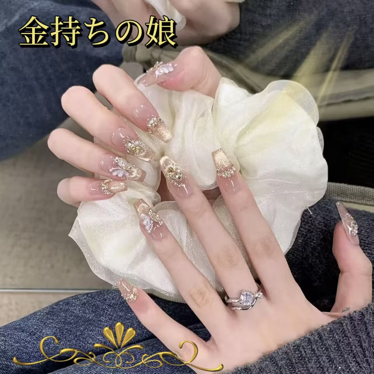 純粋な手パーマ金蝶の砕いたダイヤモンド真珠装飾甲を着用し