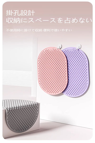 新しいタイプのスーパージョギング指圧ボード ソフトシリコーン足底マッサージマット 足底を踏んで磁石で経絡を通す指圧ボード