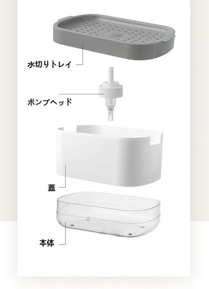 日系キッチン食器洗剤泡立て器、クリーニングブラシ、押し式石鹸液入れ、使いやすい実用的なクリーニング用品