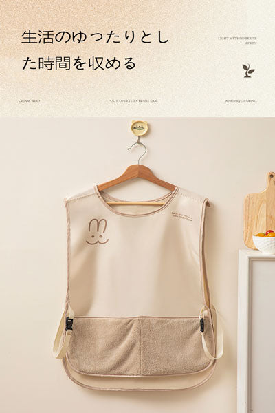 エプロン キッチン用 家庭用 防水・防油 手拭き可能 ベスト型 ノースリーブ エプロン 料理・飲食業務用 高級感あふれる ワーキングウェア