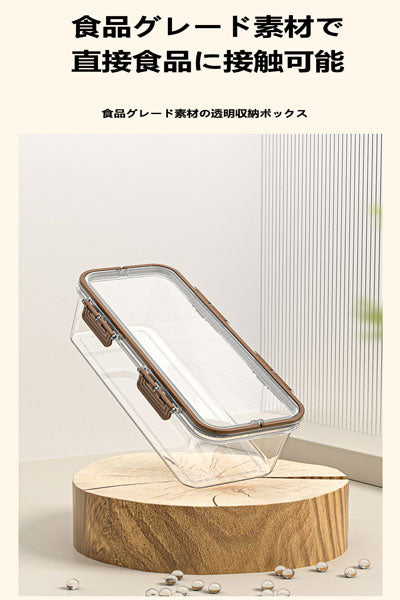 食品グレードの長方形麺収納容器