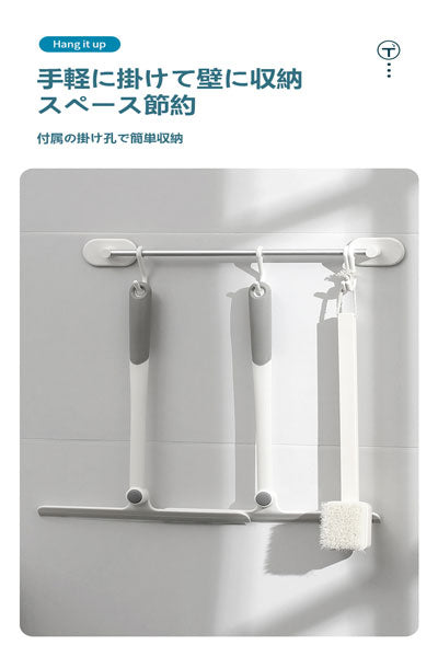 回転可能な窓拭き器、浴室用ガラス拭き神器、家庭用拭き水器、スクレーパー清掃ツール、拭き水
