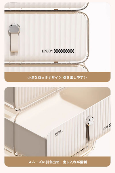 玄関・テーブル上用の鍵置物兼引き出し式収納棚で、マスク整理も可能な収納ケース