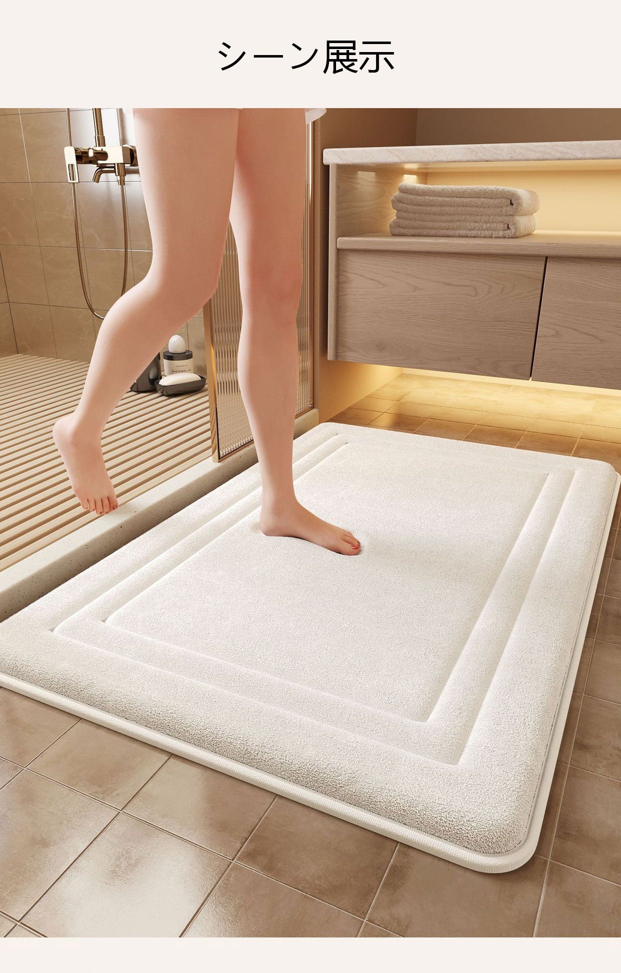 浴室の入り口用吸水速乾フットマット 家庭用トイレ防滑マット 厚手で汚れに強い小サイズのマット