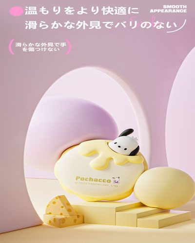 流心チーズ サンリオ ハンドウォーマー ポータブル大容量 カイロ 女性への贈り物 モバイルバッテリー